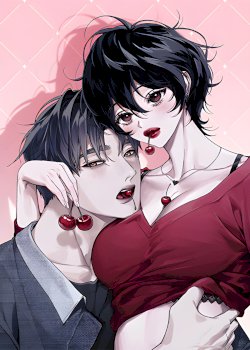Swim in the Cherry